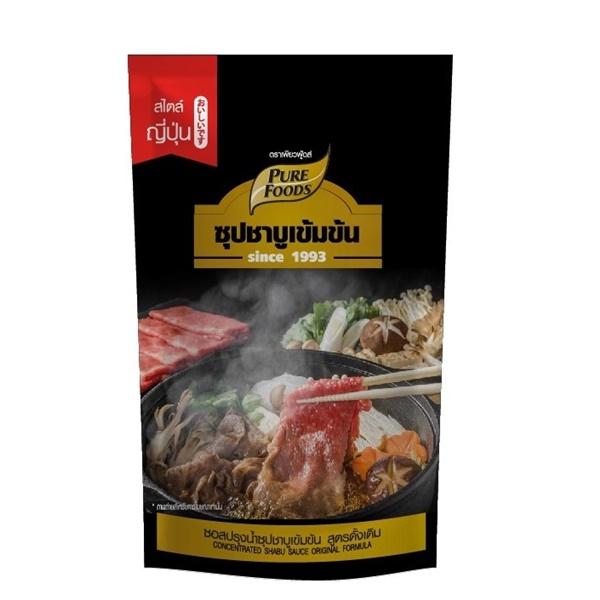 Concentrate Shabu Sauce Original Formula