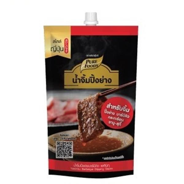 YAKINIKU BARBEQUE DIPPING SAUCE