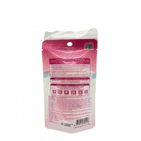 MIZUMI UV JELLY AQUA FRESH