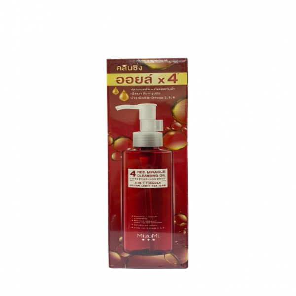 MIZUMI 4 RED MIRACLE CLEANSING OIL