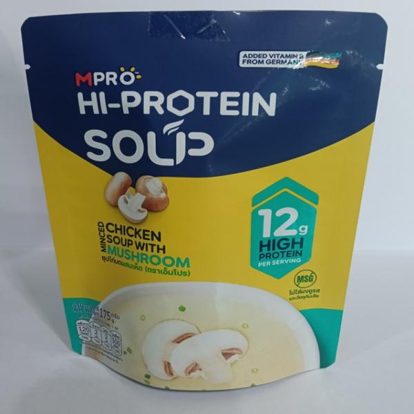 Minced chicken soup with mushroom