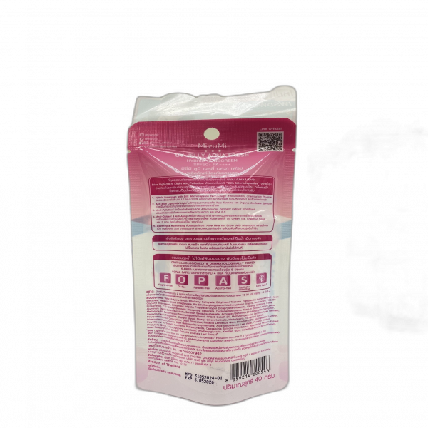 MIZUMI UV JELLY AQUA FRESH