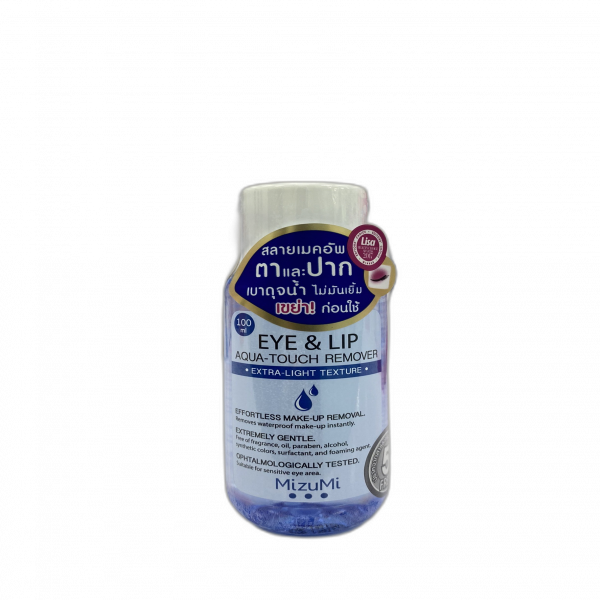 MIZUMI EYE & LIP AQUA-TOUCH REMOVER