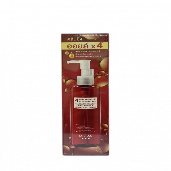 MIZUMI 4 RED MIRACLE CLEANSING OIL