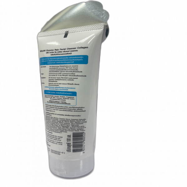 MIZUMI ENZYME REJU FACIAL CLEANSER COLLAGEN