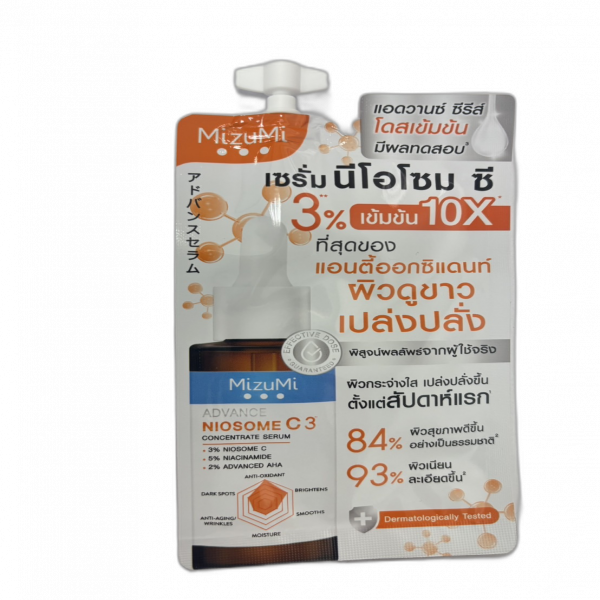 MIZUMI ADVANCE NIOSOME C CONCENTRATE SERUM