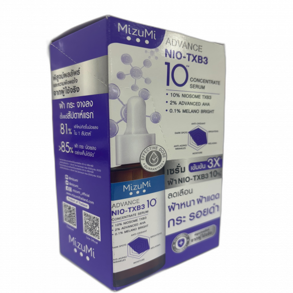 มิซึมิ แอดวานซ์ นีโอ-ทีเอ็กซ์บีทรี คอนเซนเทรท เซรั่ม