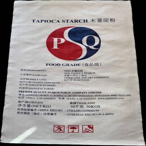 NATIVE TAPIOCA STARCH