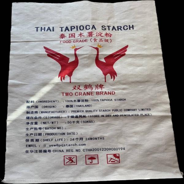 NATIVE TAPIOCA STARCH