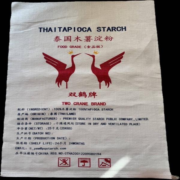 NATIVE TAPIOCA STARCH