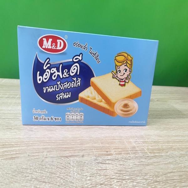 ขนมปังสอดไส้ รสนม