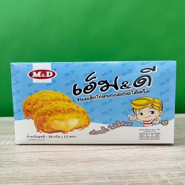 CHICKEN FLOSS CAKE FILLED WITH CREAM