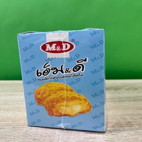 CHICKEN FLOSS CAKE FILLED WITH CREAM