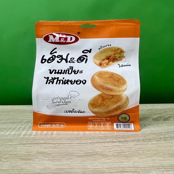 ขนมเปี๊ยะไส้ไก่หยอง (รสดั้งเดิม)