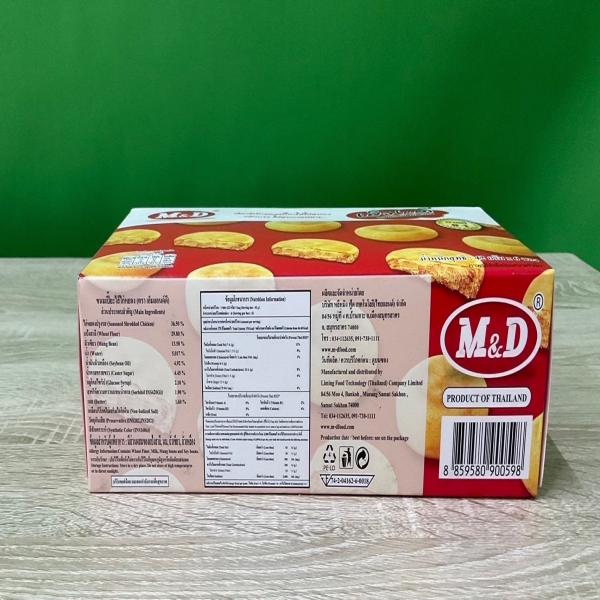 PASTRY WITH CHICKEN FLOSS