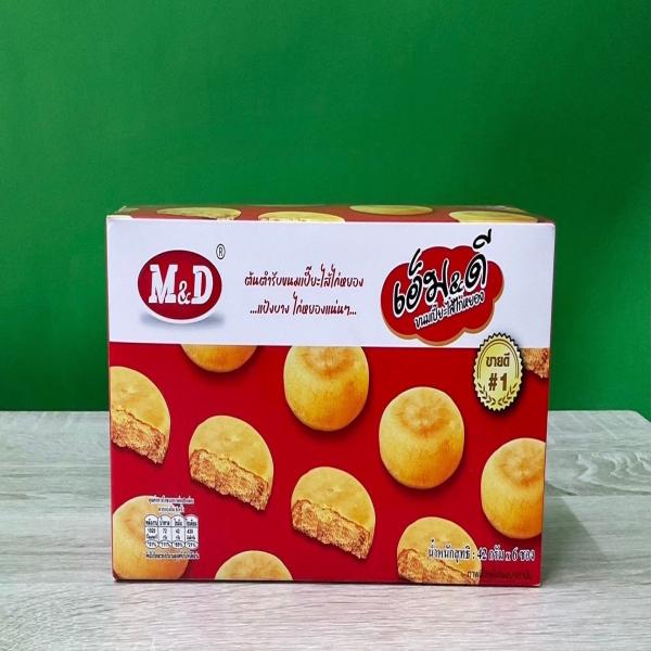 PASTRY WITH CHICKEN FLOSS