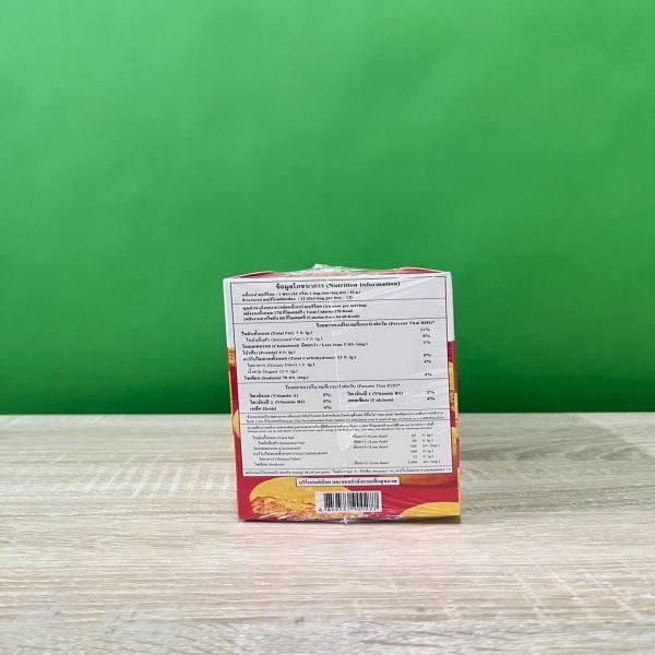 ขนมเปี๊ยะไส้ไก่หยอง