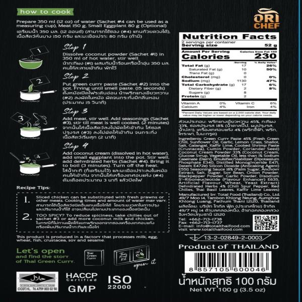 THAI MEAL KIT THAI GREEN CURRY