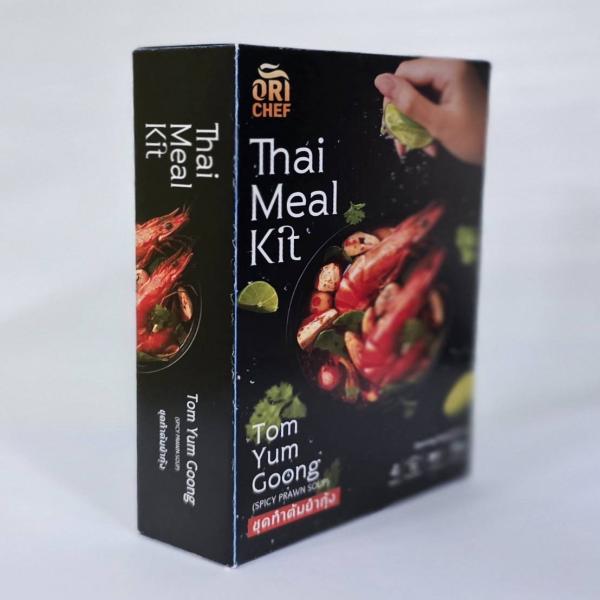 ไทยมีลคิท ชุดทำต้มยำกุ้ง