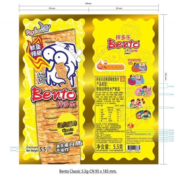 ซีฟู้ดสแน็ค (เนื้อหมึกผสมซูริมิ) รสคลาสสิค (ตรา เบนโตะ)