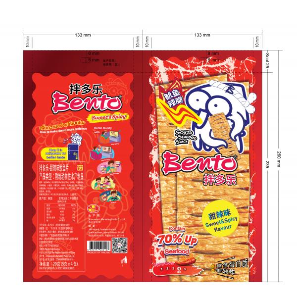 ซีฟู้ดสแน็ค ปลาหมึกอบรสทรงเครื่อง (เนื้อปลาหมึกผสมเนื้อปลาซูริมิปรุงรส) (ตรา เบนโตะ)