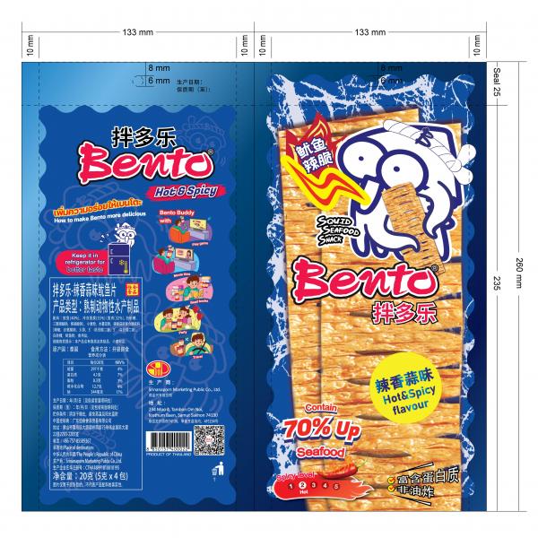 Squid Seafood Snack Hot & Spicy Flavour (Squid Mix Surimi) (Bento Brand)