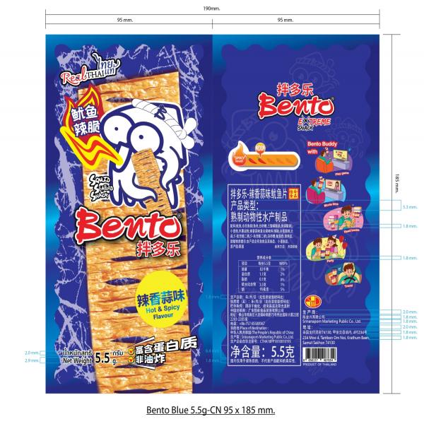 Squid Seafood Snack Hot & Spicy Flavour (Squid Mix Surimi) (Bento Brand)