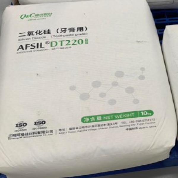 แอฟซิล ดีที220