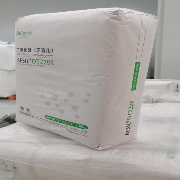 แอฟซิล ดีที220