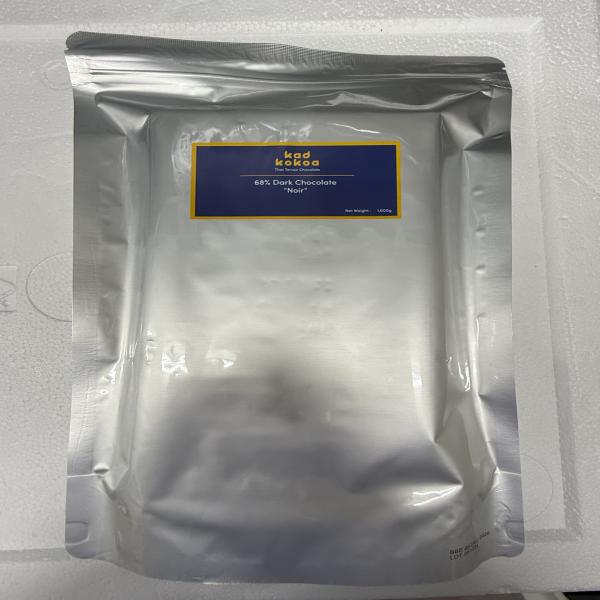 68% ดาร์ค ช็อกโกแลต นัวร์ 1 กิโลกรัม
