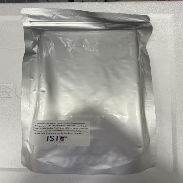 68% ดาร์ค ช็อกโกแลต นัวร์ 1 กิโลกรัม