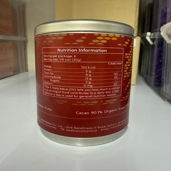 กูร์เมท ช็อกโกแลต ดริ๊งก์ จันทบุรี