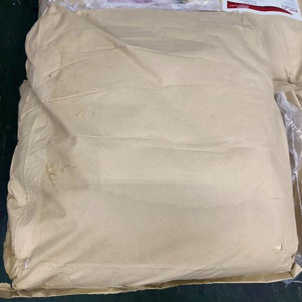 พีสตาร์ช / จีน