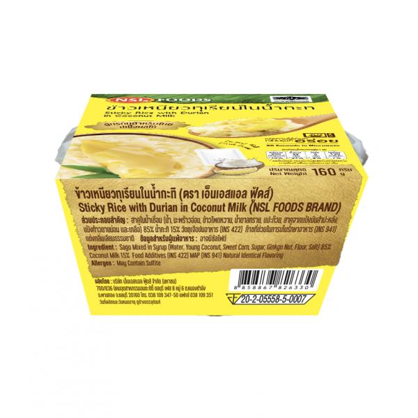 Sticky Rice with Durian in Coconut milk