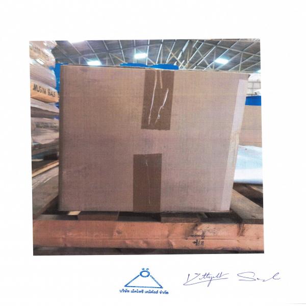 ออพติคอล ไบรเทนเนอร์ ซีบีเอส-เอ็กซ์