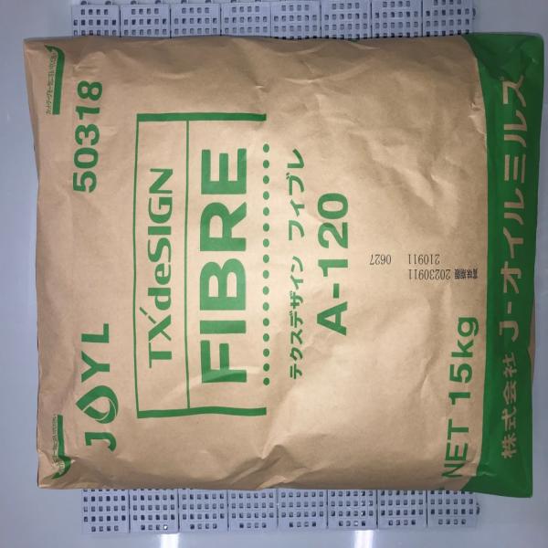 เอ-120 (วัตถุเจือปนอาหาร)