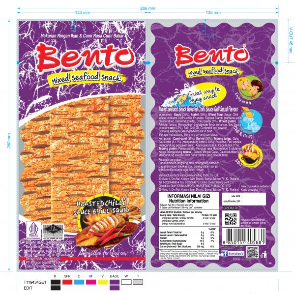 มิกซ์ซีฟู้ดสแน็ค รสซอสพริกคั่วหมึกย่าง