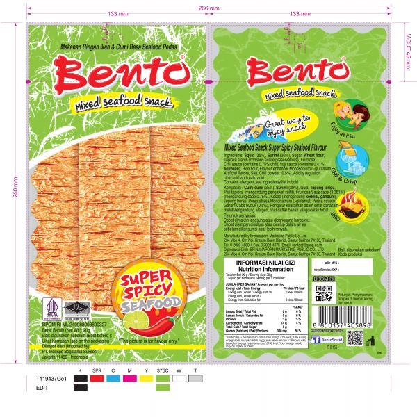 มิกซ์ซีฟู้ดสแน็ค รสซีฟู้ดจัดจ้าน