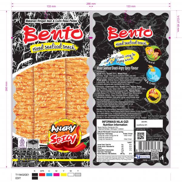 มิกซ์ซีฟู้ดสแน็ค รสเผ็ดร้อนเข้มข้น