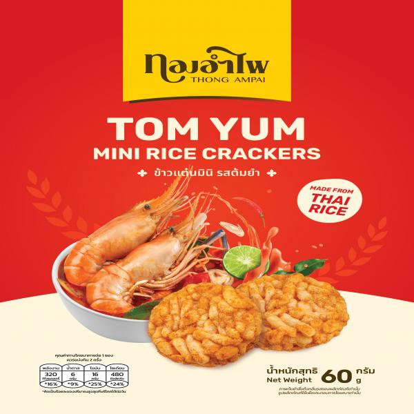 MINI RICE CRACKERS TOM YUM FLAVOUR