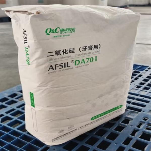 แอฟซิล ดีเอ70