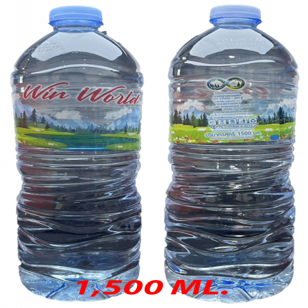 WIN WORLD DRINKING WATER