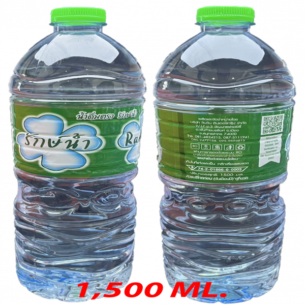 RAKNAM DRINKING WATER