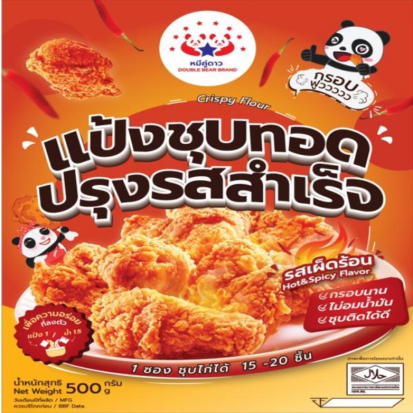 Crispy Flour Hot&Spicy Flavor