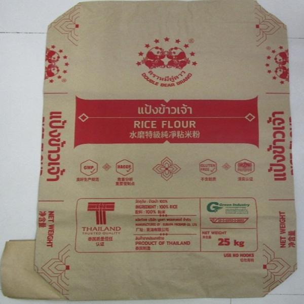 แป้งข้าวเจ้าโม่น้ำออร์แกนิค