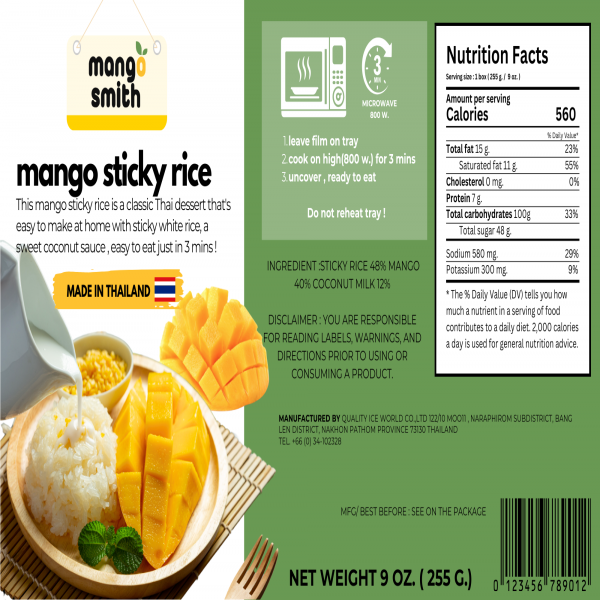 ข้าวเหนียวมะม่วงแช่แข็ง 255 กรัม