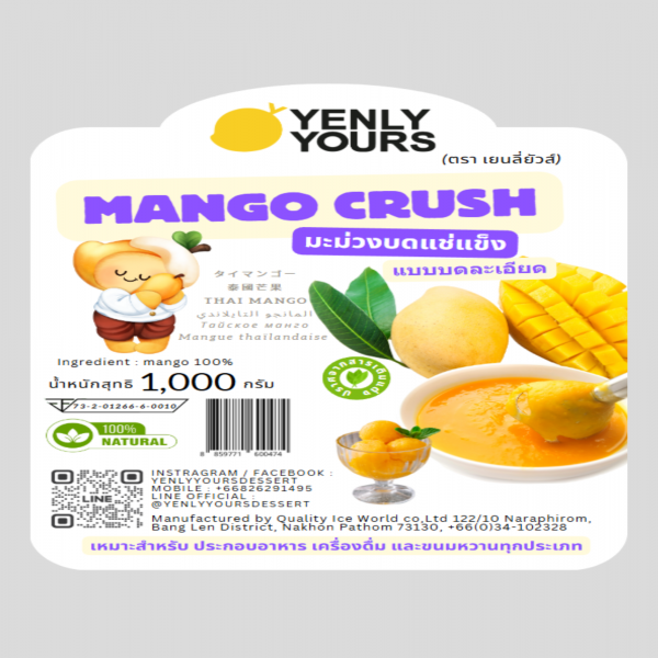 FROZEN MANGO CRUSH 1000 G.