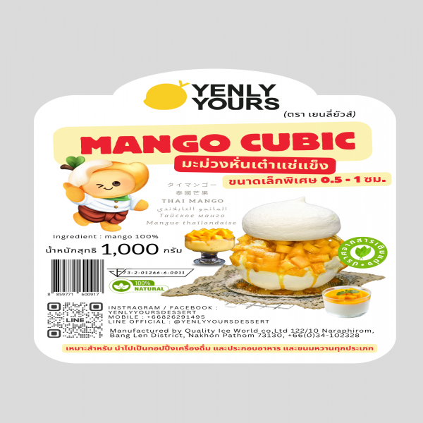 FROZEN MANGO CUBIC 1000 G.