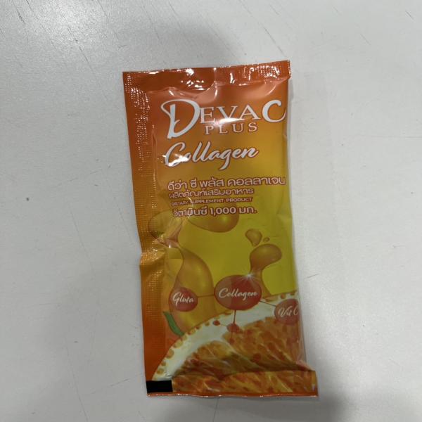 ดีว่า ซี พลัส คอลลาเจน