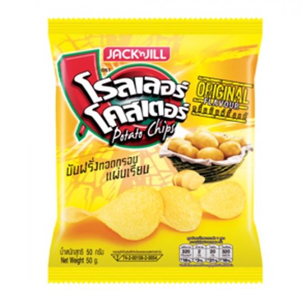 Potato Chips Original Flavour